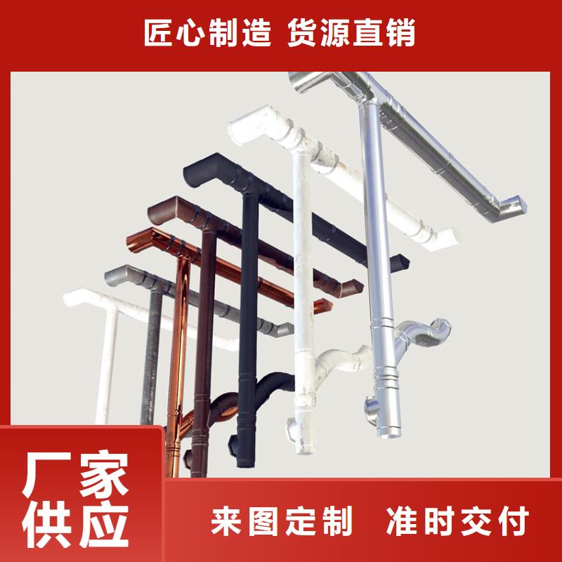 天沟全国施工