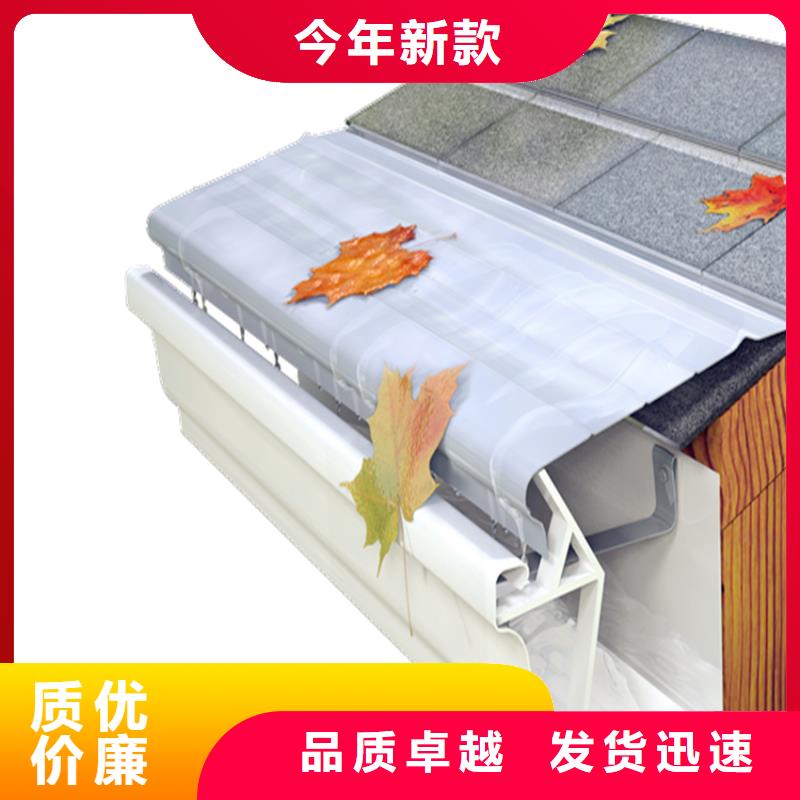 性价比高的天沟公司