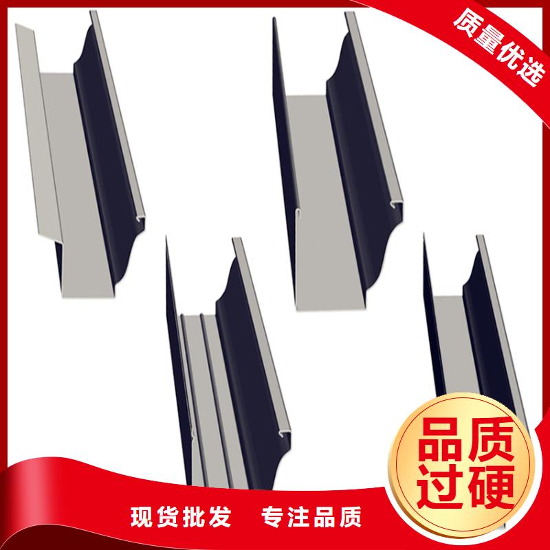 天沟老牌厂家