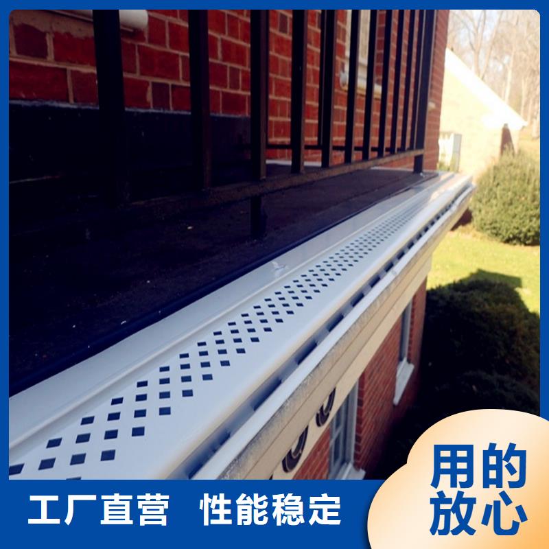 2025欢迎访问##天沟厂家##可定制