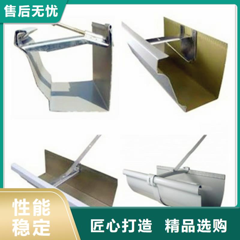 天沟量大价优