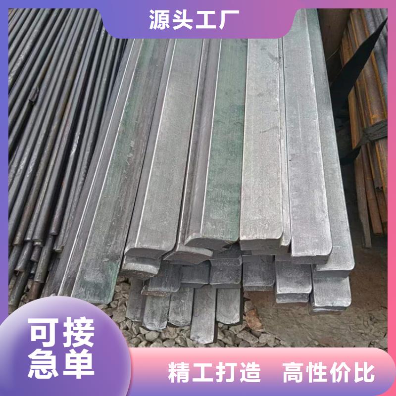 镀锌扁钢-镀锌扁钢按需定制
