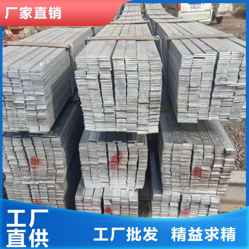 镀锌扁钢厂家，质优