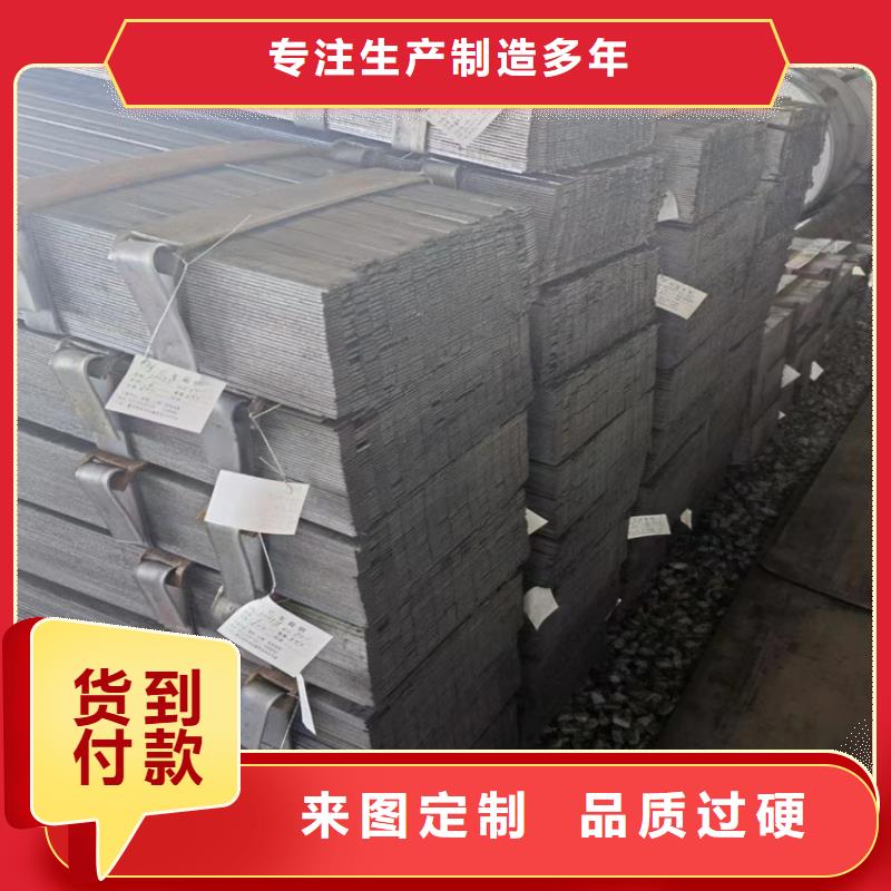 镀锌扁钢_镀锌扁钢有限公司