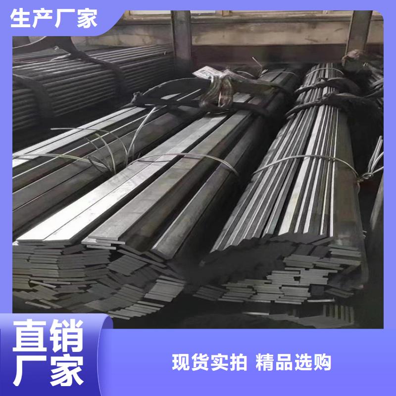 镀锌扁钢行业品牌厂家