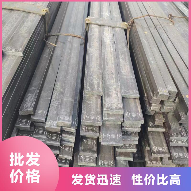 镀锌扁钢厂家-专心做产品