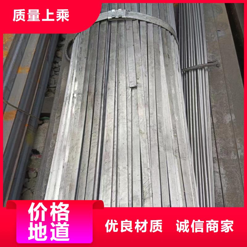 批发镀锌扁钢的厂家