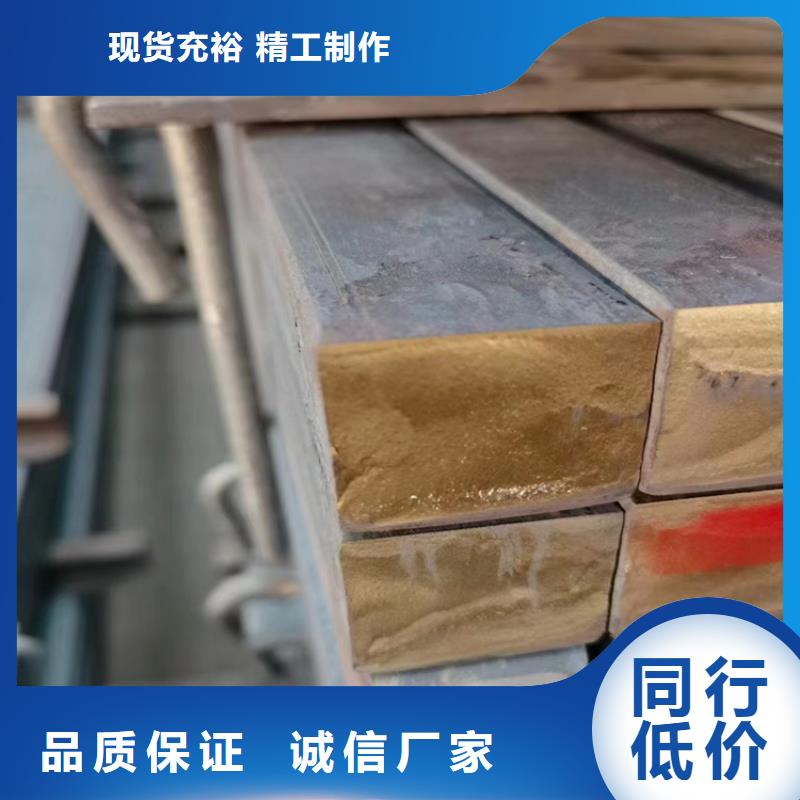 优选：镀锌扁钢口碑厂家