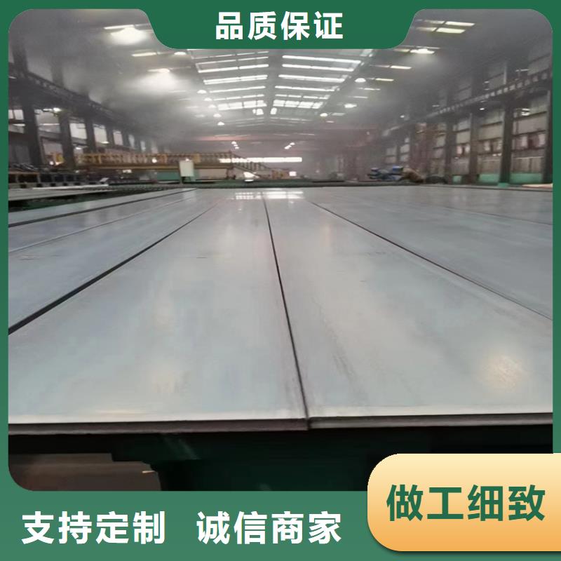 质量优的镀锌扁钢品牌厂家