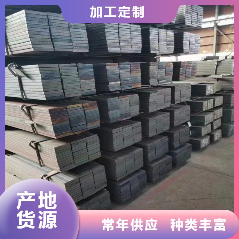【图】镀锌扁钢厂家直销