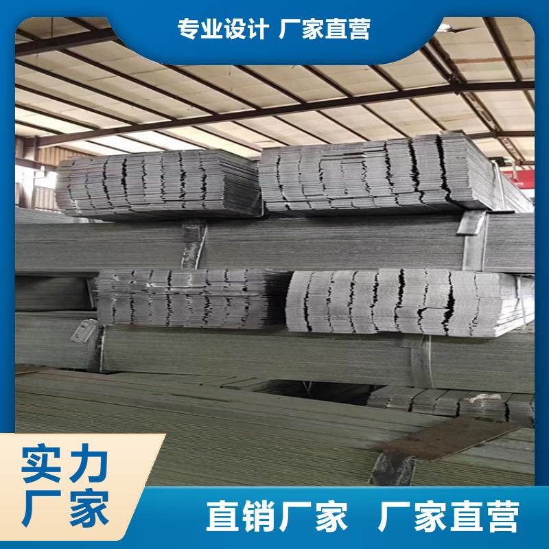 镀锌扁钢_可定制