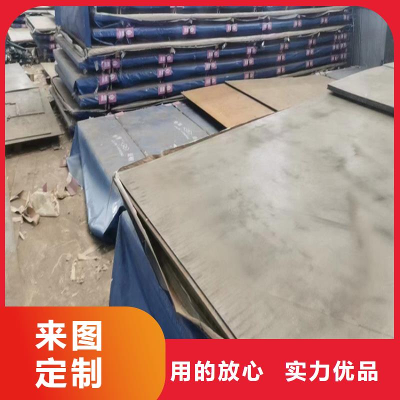 耐磨钢板产品实拍图