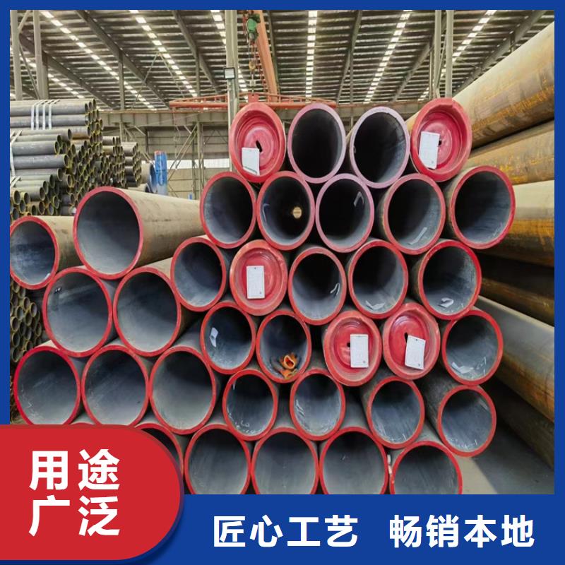 定制延平无缝钢管