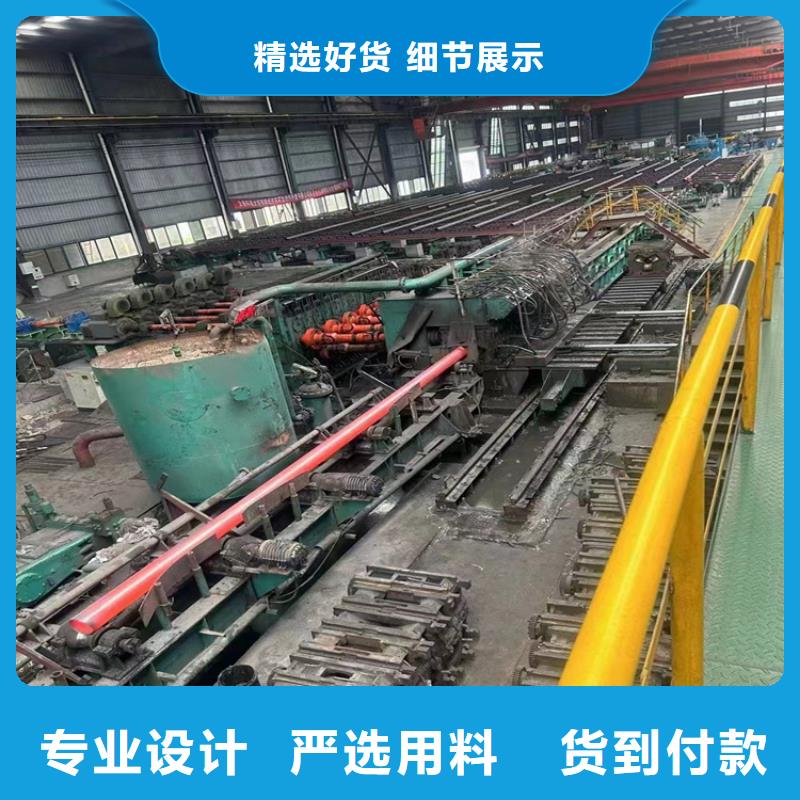 无缝钢管制作厂家