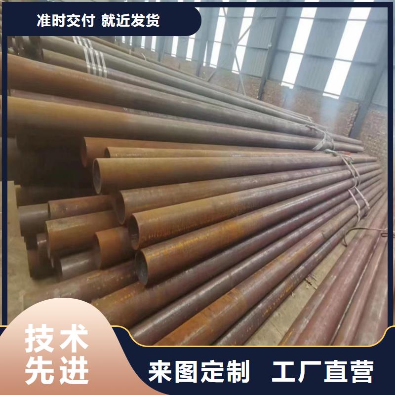 武汉GB9948无缝钢管规格表