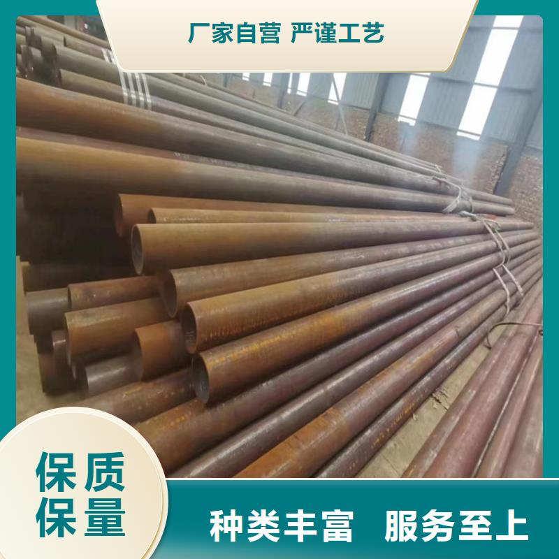 无缝钢管优势特点