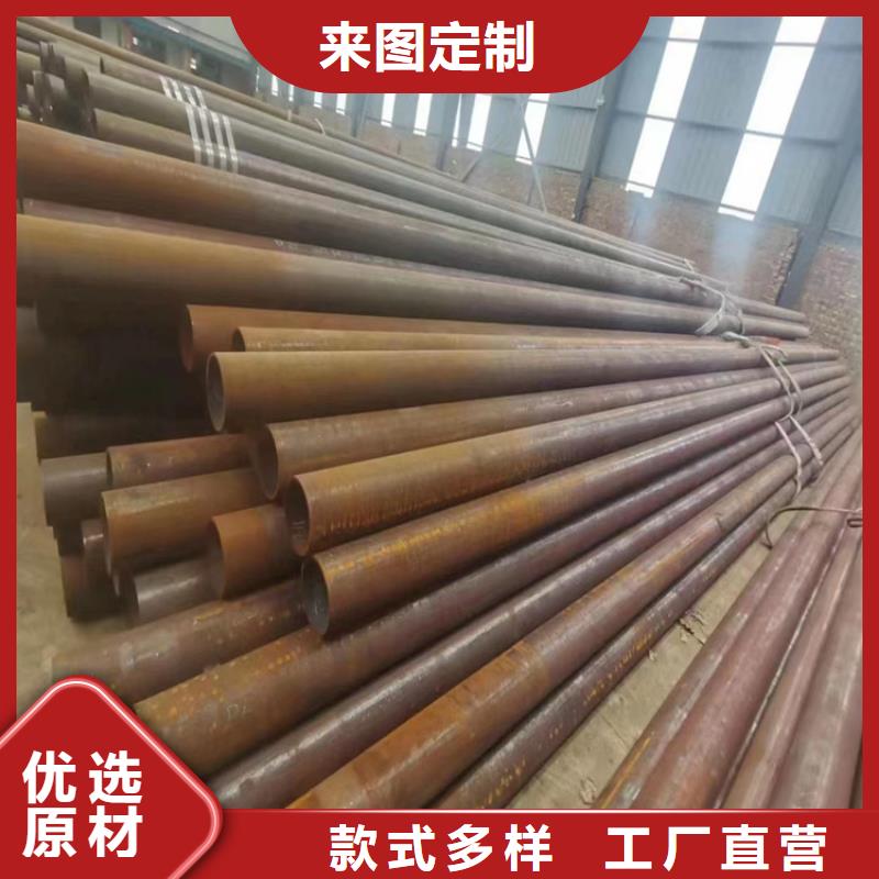 选择正规无缝钢管厂家