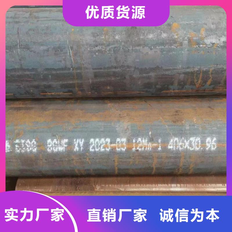 武汉进口耐磨板厂家直供
