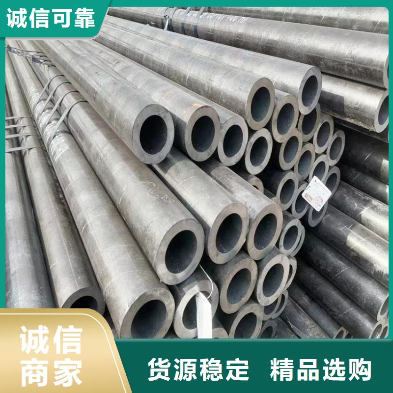 无缝钢管厂家市场价