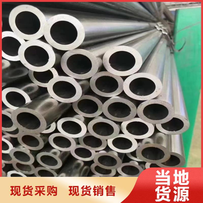 专业生产制造无缝钢管