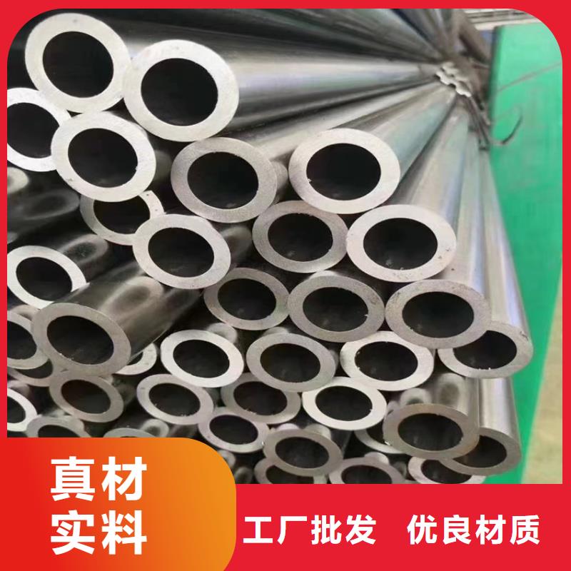 无缝钢管、无缝钢管生产厂家-库存充足