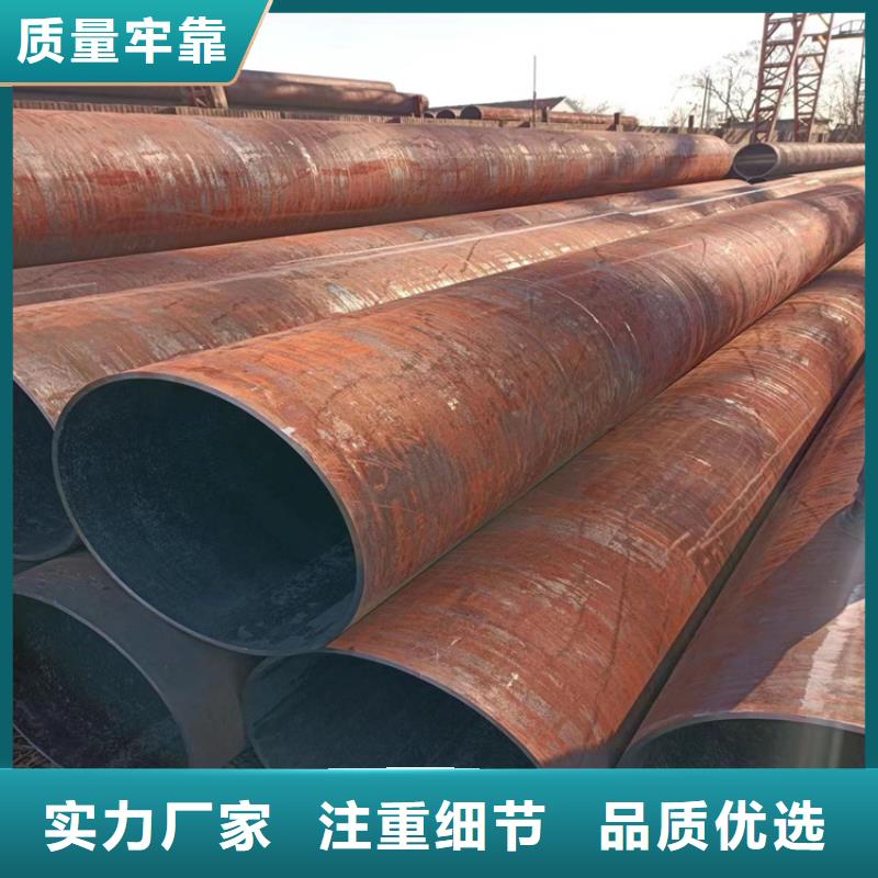 无缝钢管价格合理的公司