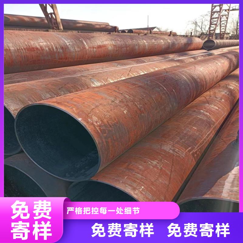 高品质无缝钢管_无缝钢管厂商
