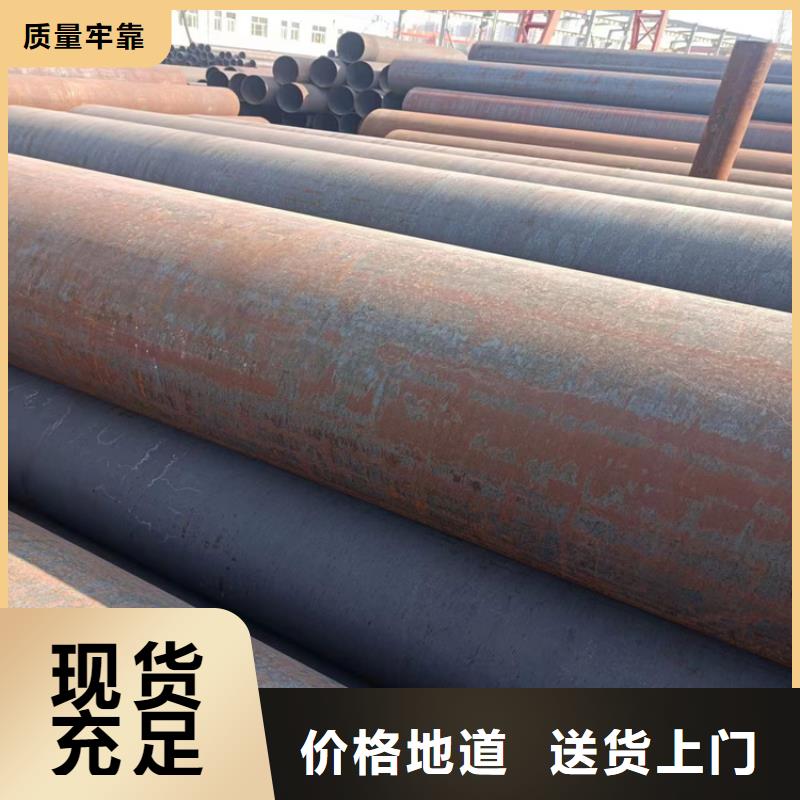 无缝钢管规格种类详细介绍品牌