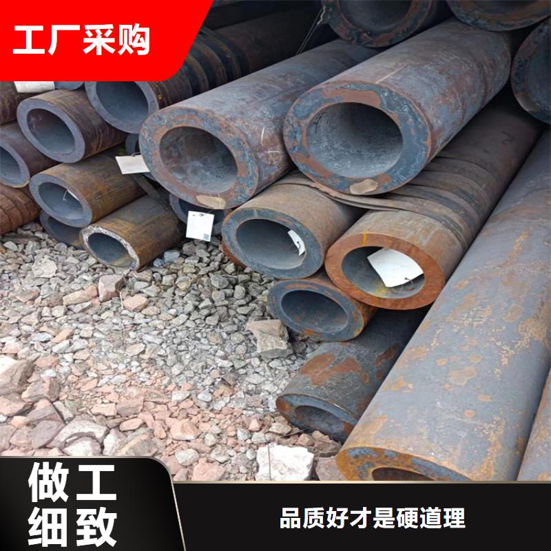 性价比高的无缝钢管厂家