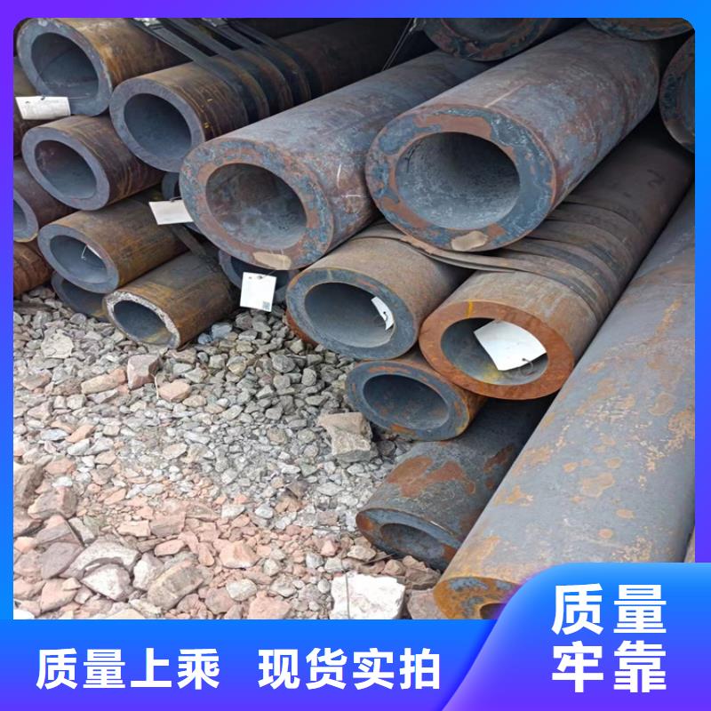 宜昌无缝钢管-值得拥有