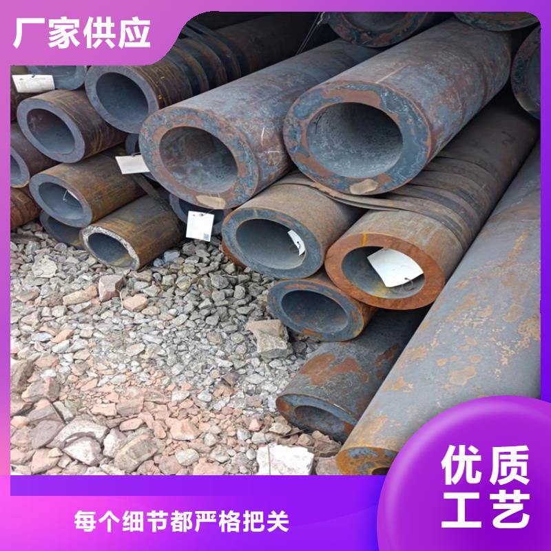 舞钢钢板厂家现货