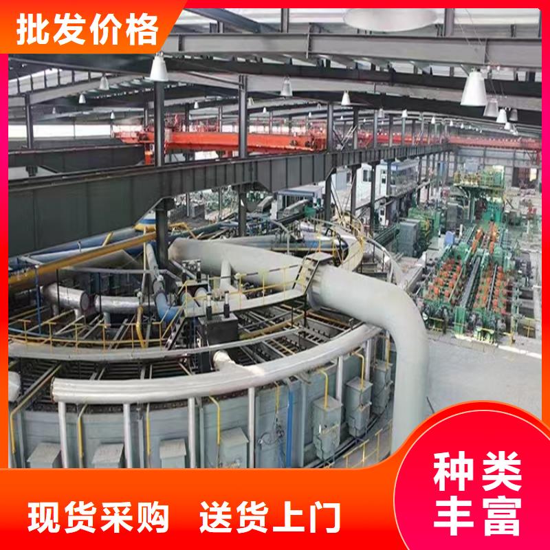 无缝钢管厂家量身定制