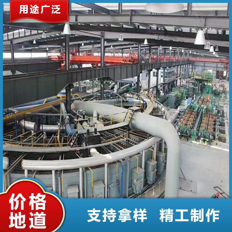 无缝钢管_可定制