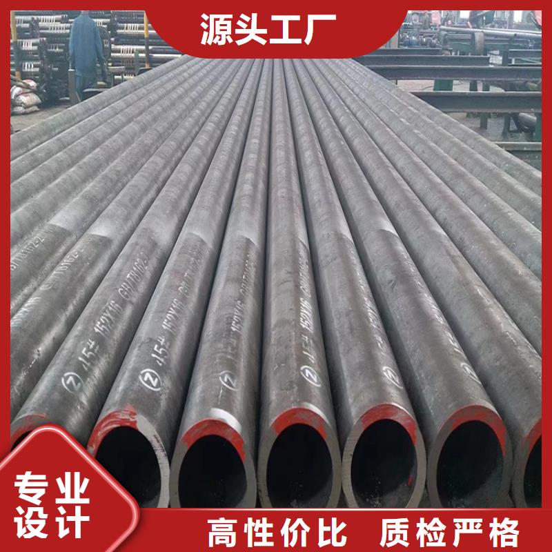 无缝钢管、无缝钢管技术参数