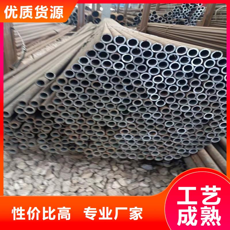 无缝钢管厂家在什么位置