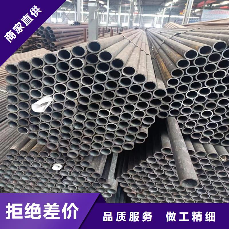 专业销售无缝钢管-现货供应