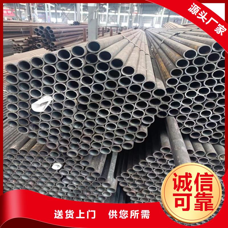 GB3087锅炉无缝钢管生产厂家