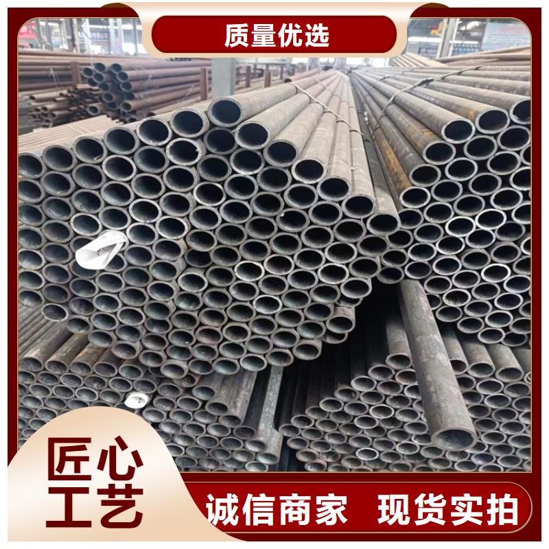 无缝钢管生产设备先进