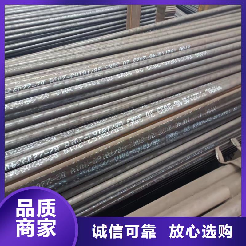 本地的无缝钢管生产厂家