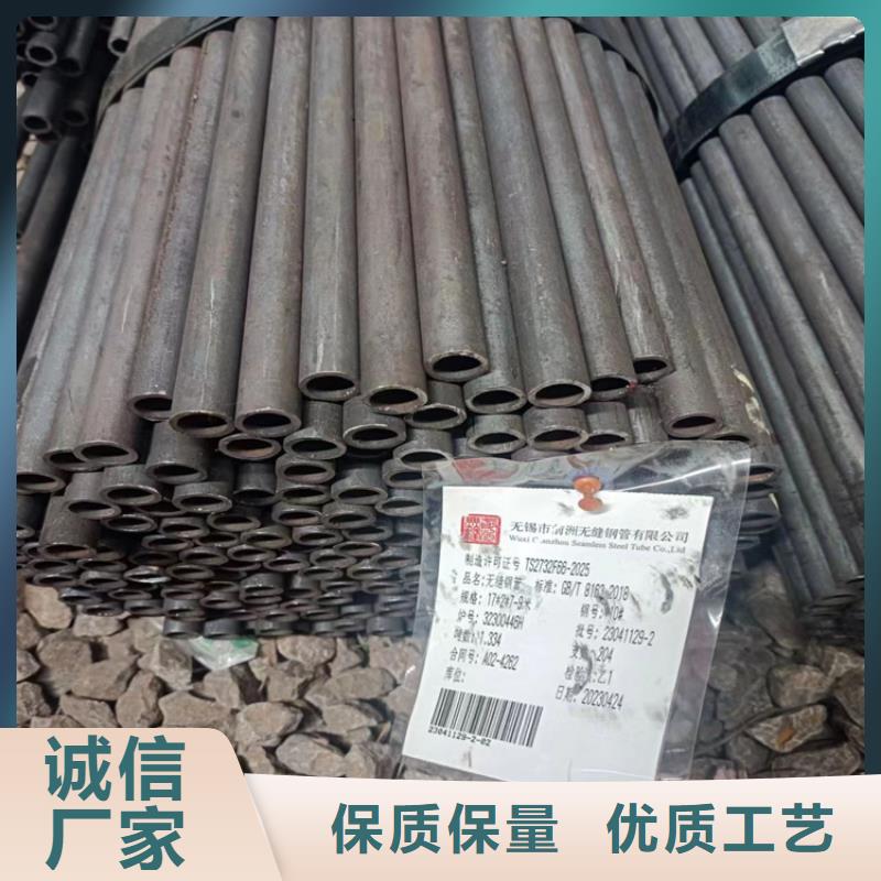 无缝钢管规格全可满足不同需求