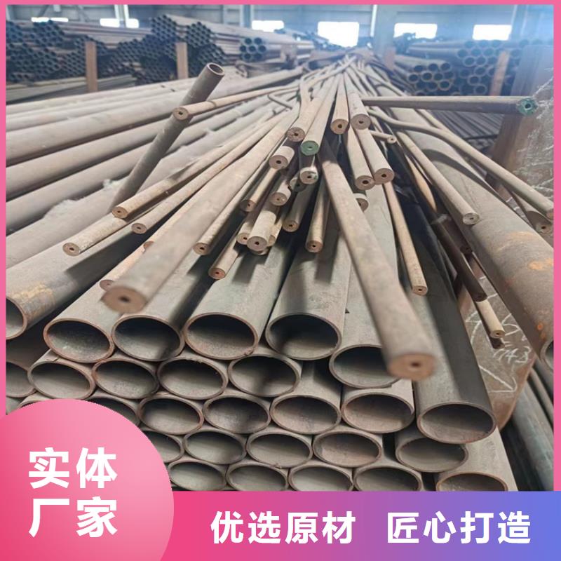 无缝钢管、无缝钢管厂家-价格合理