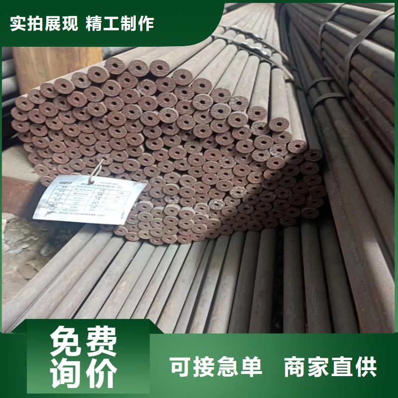 无缝钢管_欢迎您