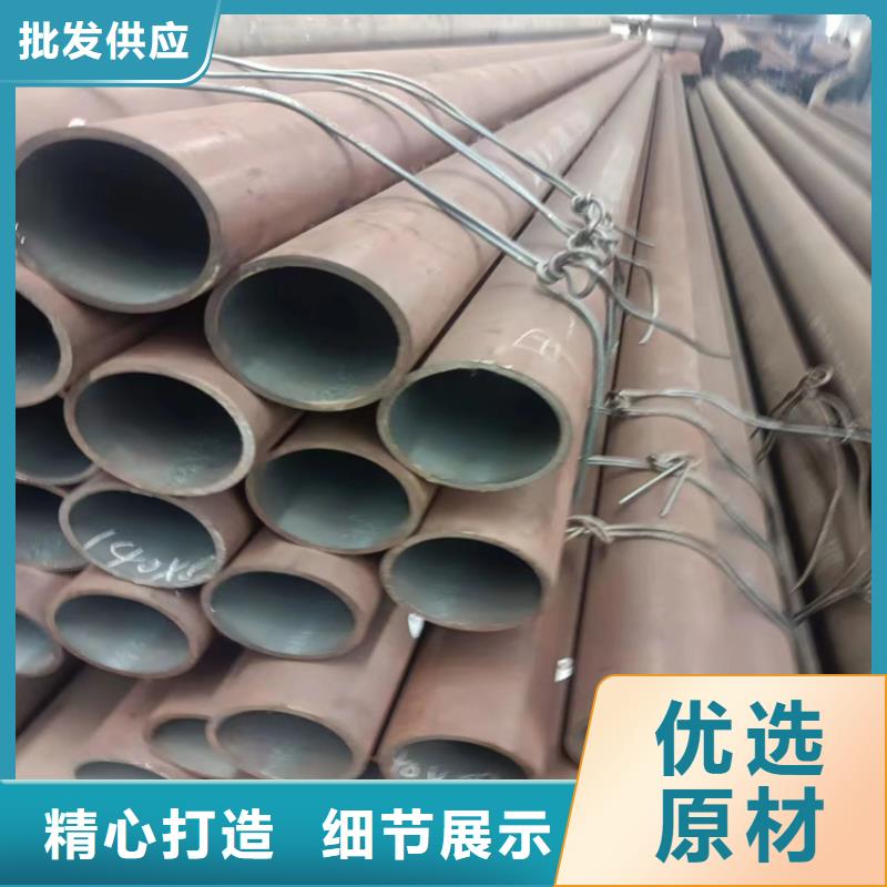 货源充足的无缝钢管实力厂家