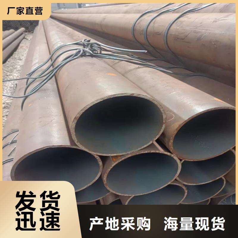 无缝钢管厂家批发价格