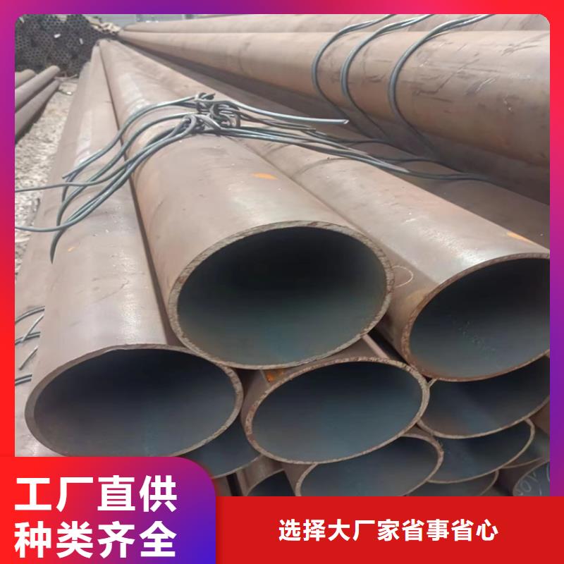 GB3087锅炉无缝钢管制造厂家