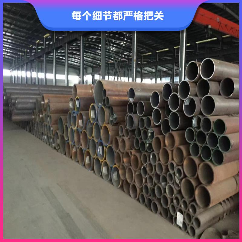 找无缝钢管厂家直销