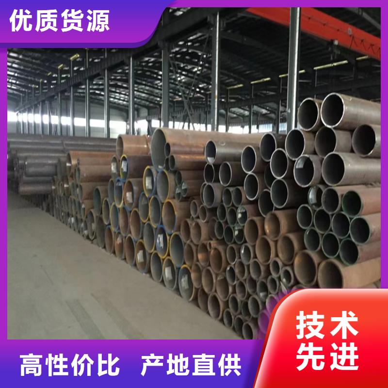 无缝钢管、无缝钢管价格