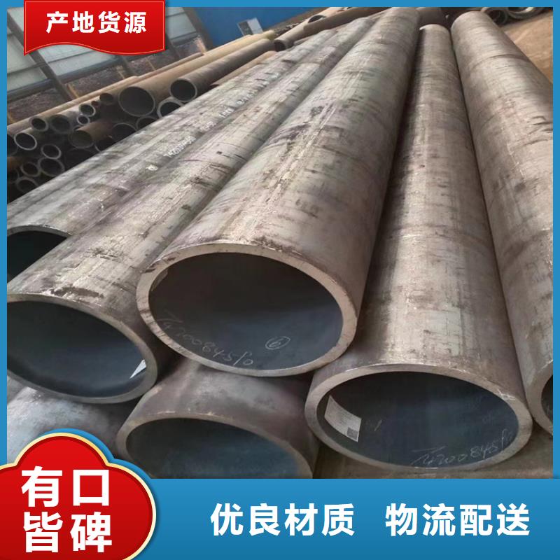 无缝钢管厂家市场价