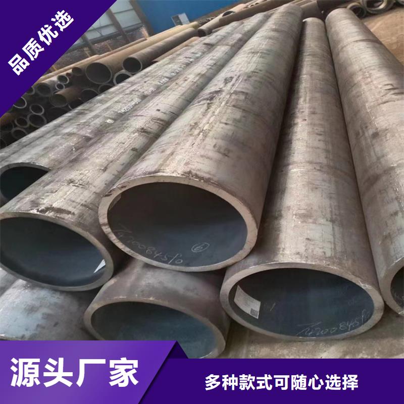 选择正规无缝钢管厂家