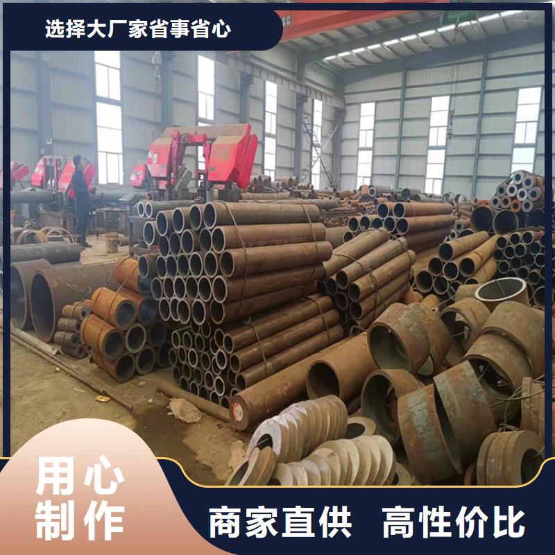 无缝钢管规格全可满足不同需求